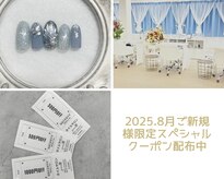 ユメノソラ 越谷店(yumeno空)