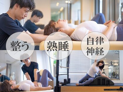 カラダコーディネートラボ 麻布十番(KARADA COORDINATE LABO.)の写真