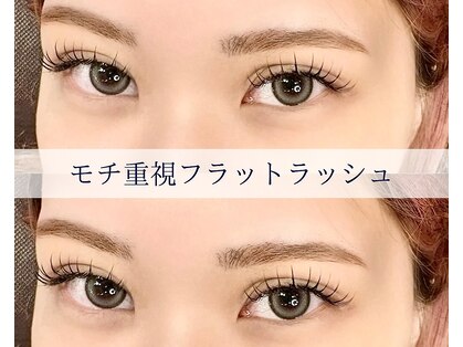 ダブリューアイキャンディー(W eye candy)の写真