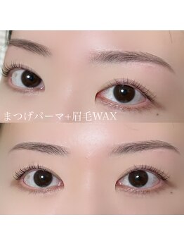 エクラン 段原店(ECLIN)/まつげパーマ+眉毛WAX脱毛