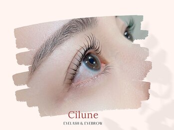 シルネ 三軒茶屋(Cilune)/“似合わせ”まつげパーマ