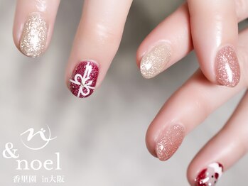 ノエル(Noel)/プレゼント リボン ネイル