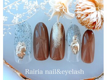 ライリア 船堀店(Rairia)/ニュアンスBコース