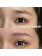 イチマルゴ ガーデン(105 GARDEN)/まつげ＋まゆげのセットメニュー