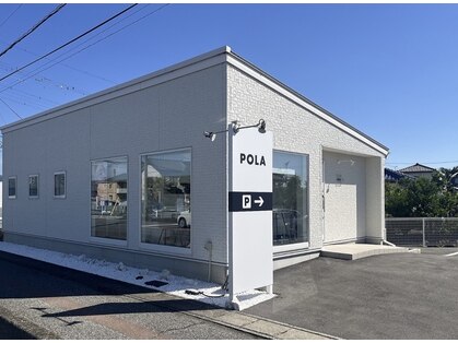 ポーラ 前橋みなみ店(POLA)の写真