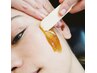 全顔つや肌デザインWAX+鎮静パック ¥7,800
