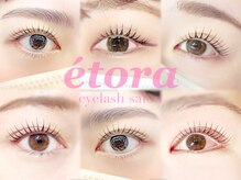 エトラ 渋谷(etora)