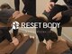 リセットボディ 淀屋橋 肥後橋店(RESET BODY)の写真