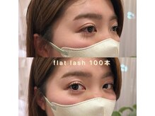 リッシュ(riche)/ フラットラッシュ100本