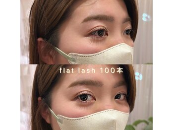 リッシュ(riche)/ フラットラッシュ100本