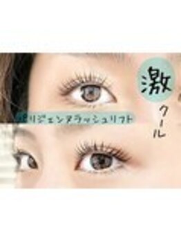 まつげパーマ専門店VeryLash津田沼店パリジェンヌ/アイブロウ/韓国風まつげパーマ/パリジェンヌラッシュリフト☆