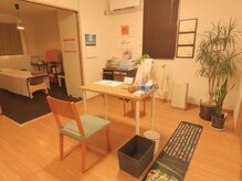 整体院 レベルアップの雰囲気（お部屋の様子。お寛ぎ頂ける空間なのでお気軽にどうぞ！）