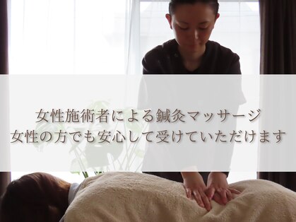 エスペラルバ(Esperalba)の写真