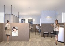 アトリエはるか ウィング高輪店