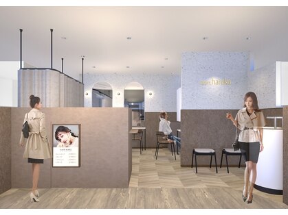 アトリエはるか ウィング高輪店の写真