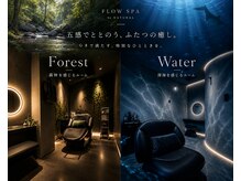 フロウスパ バイ ナチュラル(FLOW SPA BY NATURAL)の雰囲気（五感で整う癒しの空間。表参道/ヘッドスパ/リンパマッサージ）
