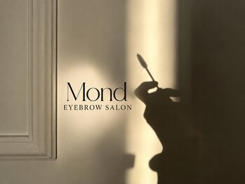 モンド 新宿三丁目店(Mond)の写真/【眉毛サロン】顔脱毛も人気♪眉毛のみならずお得に顔脱毛も可能！毛穴汚れ産毛や角質、皮脂を取り透明感UP