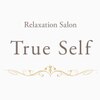 トゥルーセルフ(True Self)のお店ロゴ