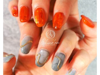 シャインアン(Shine'an)/デザイン1.5時間