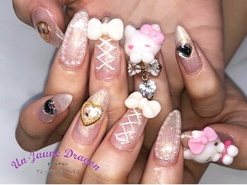 アン ジョーヌドラゴ/【自爪ネイル】サンリオネイル