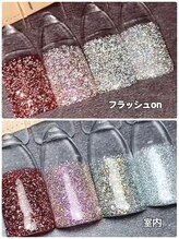 サロン ド アリエージュ(salon de Ariege)/