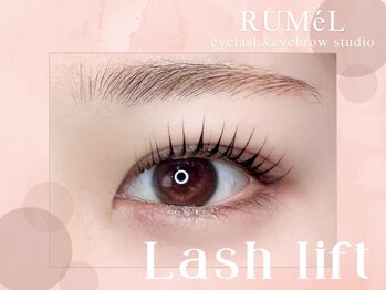 ルメル(RUMeL)/ケラチンラッシュリフト