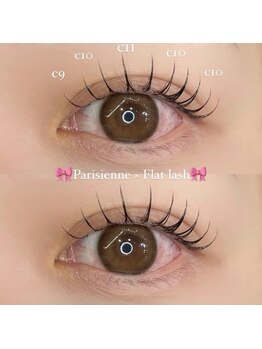 アンプラン(UNPLAN)/パリジェンヌ×フラット100本