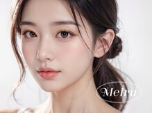 メイル 天王寺店(Meiru)/韓国式まつげパーマ