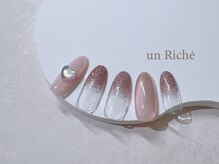 アンリッシュ 新宿東口店(un Riche)/¥7700　★アート60分★25.1.2