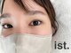 イスト アイラッシュサロン(ist.)の写真