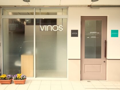 ヴィノス(VINOS)の写真