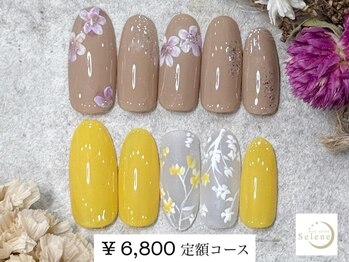 ネイルサロンセレーネ(Selene)/【¥6,800 定額アートコース】