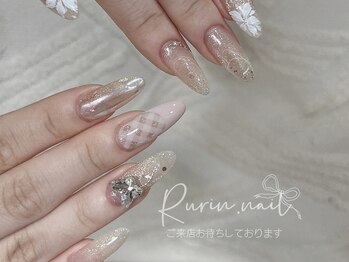 ルリン(Rurin)/海外風ネイルデザイン／スカルプ