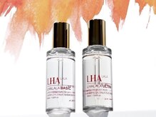 チャーム 守山店/次世代ピーリング【ララピール】