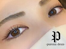 プレナ ドゥ(purena deux)