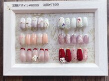 ミチシタ 東松山(michishita)/定額デザイン¥8000→¥7500