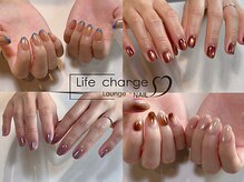 ライフチャージ(LifeCharge)