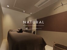 ナチュラル 箱崎店(NATURAL)
