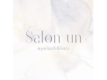 ユーエヌアイラッシュ(un eyelash)の雰囲気（駅徒歩1分女性スタッフのみのアットホームなサロンです！）