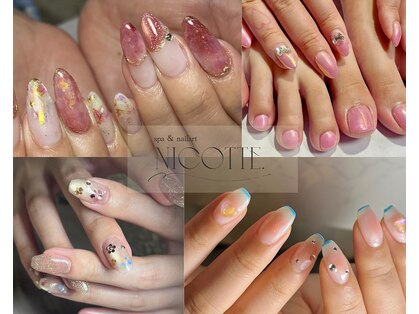 ニコッテ 本厚木(nicotte.)の写真