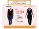 くさば整骨院の写真/初心者大歓迎☆今までダイエットに失敗した方やリバウンド経験がある方でもお任せください！