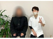 かたぎはら鍼灸整骨院/～腰痛骨盤矯正～お客様の声