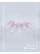 はあとねいる 元住吉西口店/#199