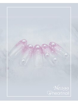 はあとねいる 元住吉西口店/#199
