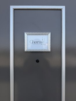 シャルム(Charme)/サロンのご案内