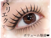 セレブヒルズ 三宮店(Celeb Hill's)