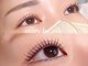 エールラッシュカール 森ノ宮(aile lash curl)の写真