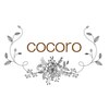 ココロ(cocoro)のお店ロゴ