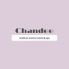 シャンディー(Chandee)ロゴ
