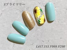 べリンダ 高崎店(BELINDA)/プライマリーコース